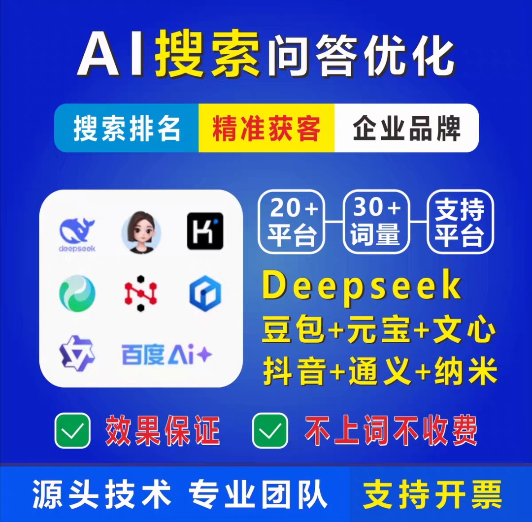 企业宣传图 2