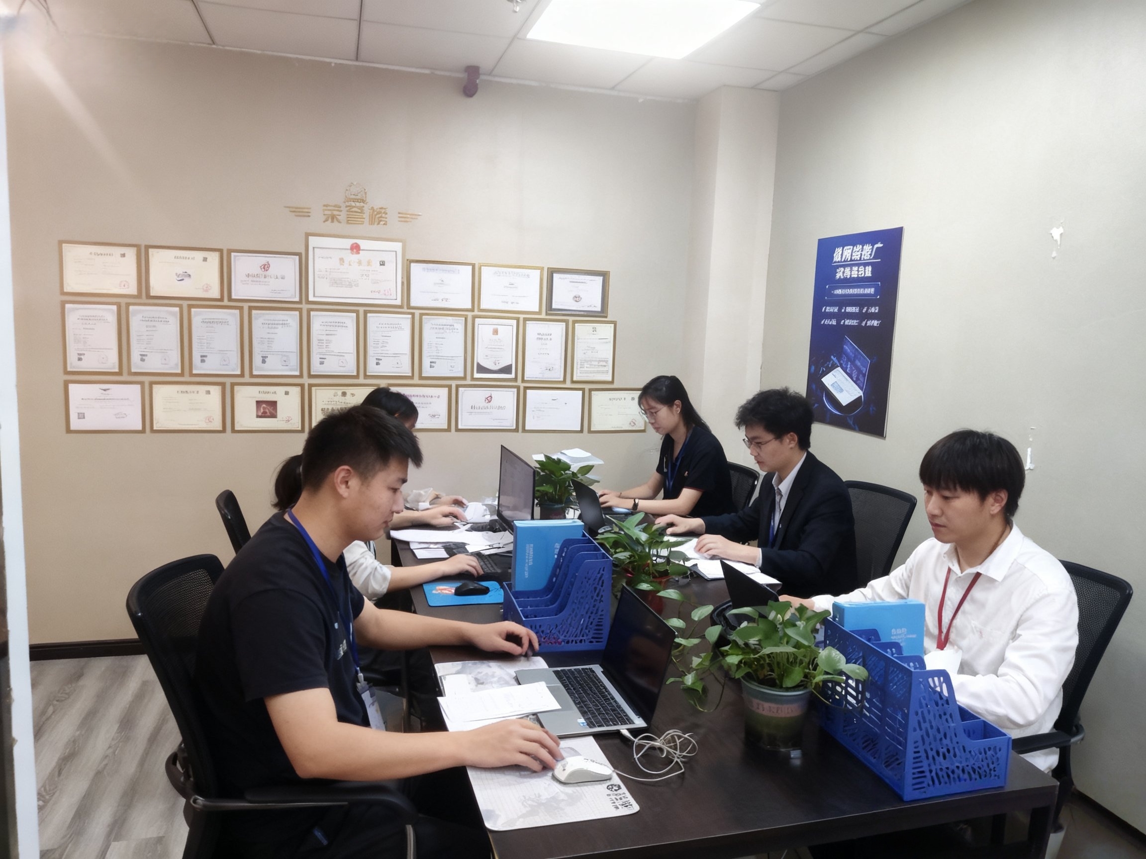 公司实拍照片 2
